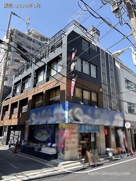 YMK浅草橋ビルの外観