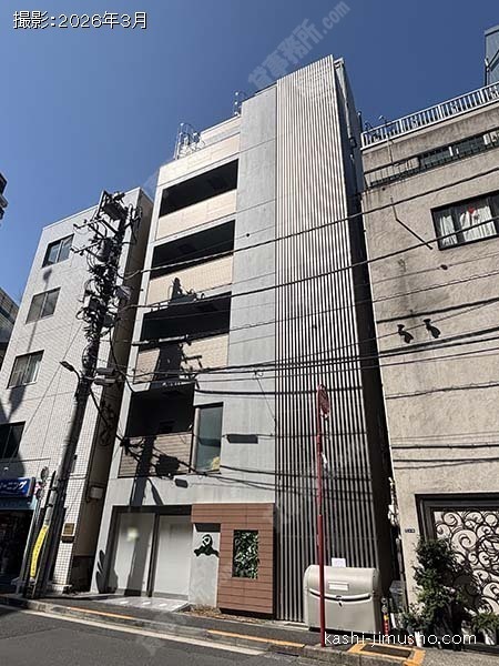 東麻布三丁目ビル(ACAビル)の外観