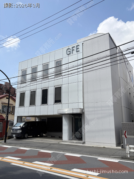 GFEビルの外観写真