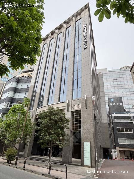 合人社御茶ノ水ビルの外観