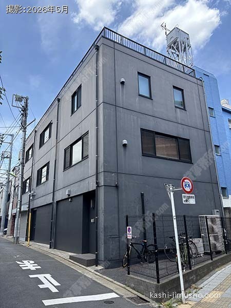 グローイングアップビルの外観