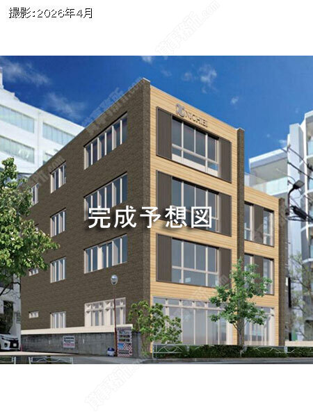 日栄ビルの外観