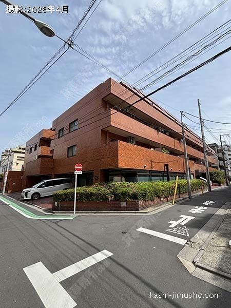 星和日暮里ハイツの外観