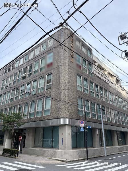 浜町京都ビルの外観