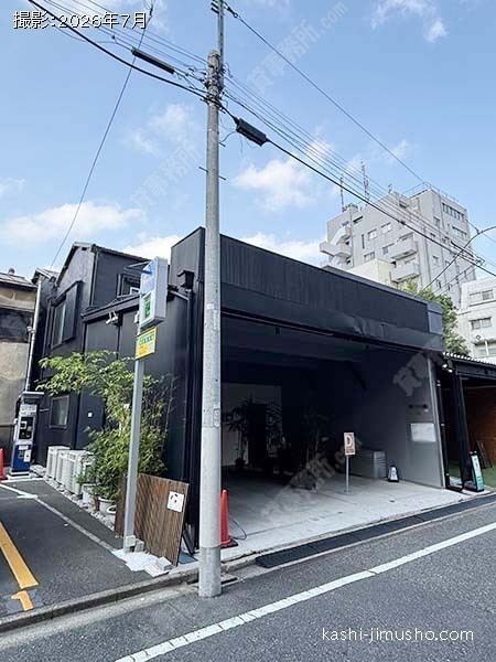 小石川ベース175の外観