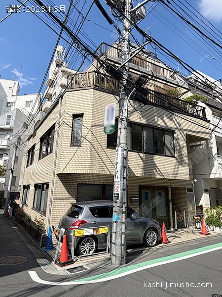 栗原ビルの外観