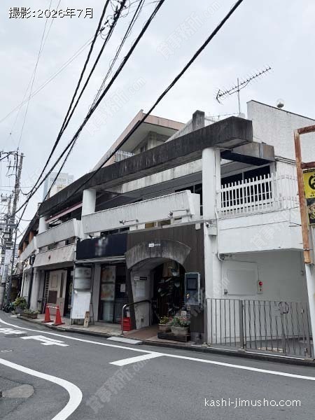 参宮橋ダイヤビルの外観