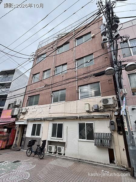YAK駒込ビルの外観