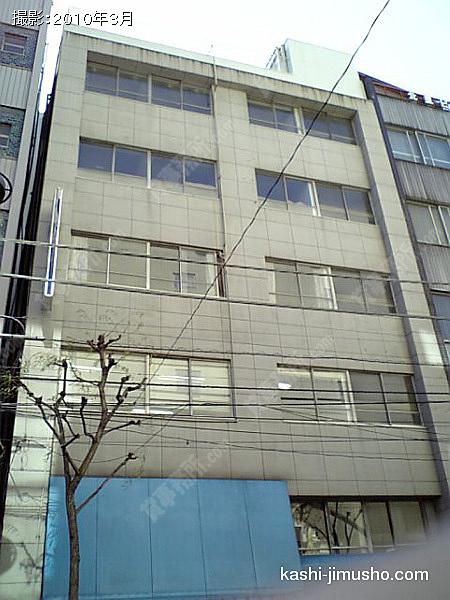 大洋ビルの外観