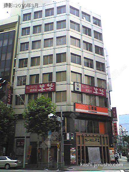 吉野家馬喰町ビルの外観
