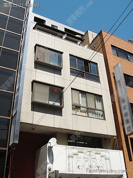 脇田ビルの外観