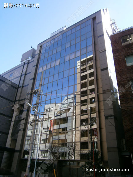 フォーリッチビルの外観