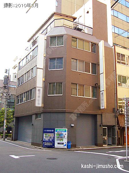 佐々木ビルの外観
