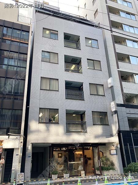 五東ビルの外観