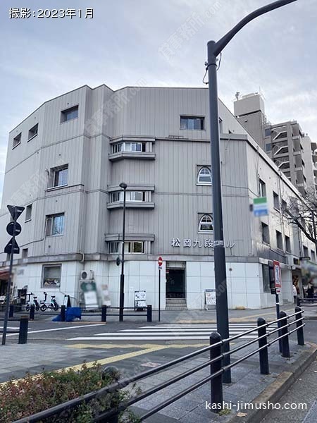 松岡九段ビルの外観