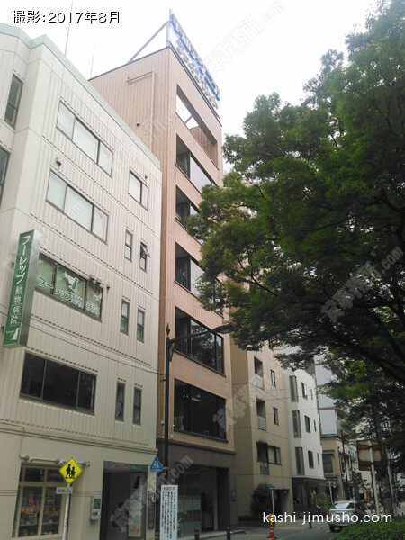 平和MKビルの外観