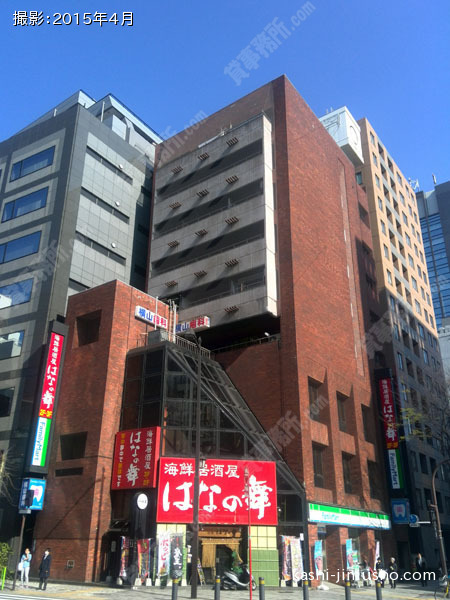 日本橋永信ビルの外観