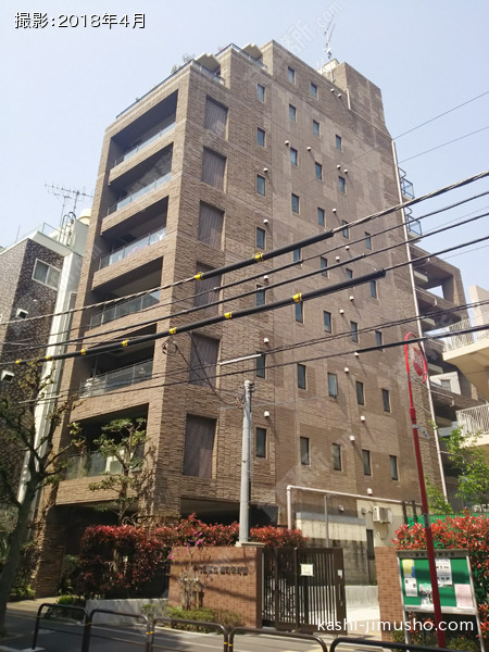 プルミエール一番町の外観