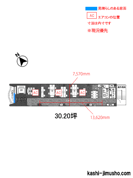 寸法図面