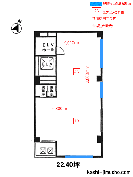 寸法図面