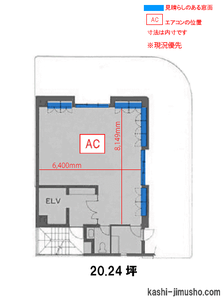 寸法図面