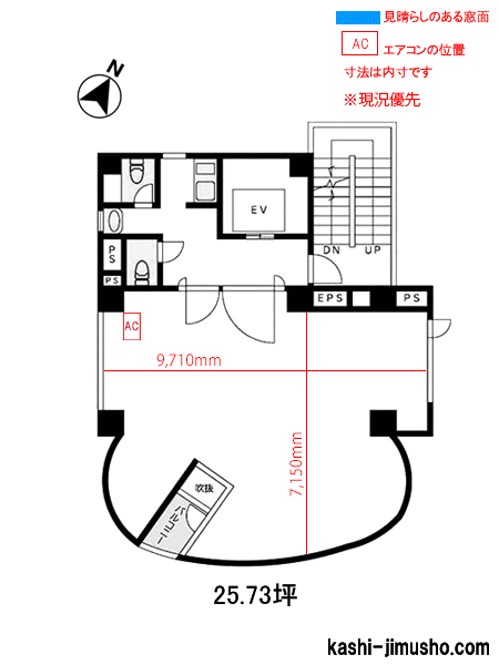 寸法図面