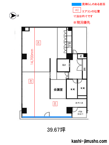 寸法図面