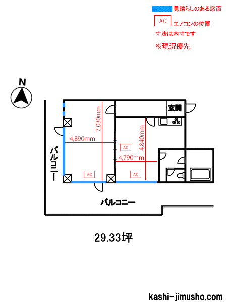 寸法図面