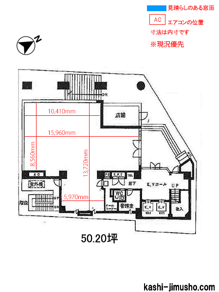 寸法図面