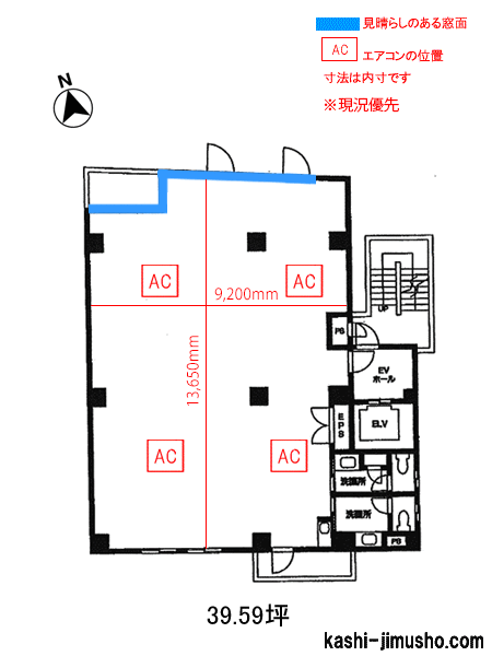 寸法図面