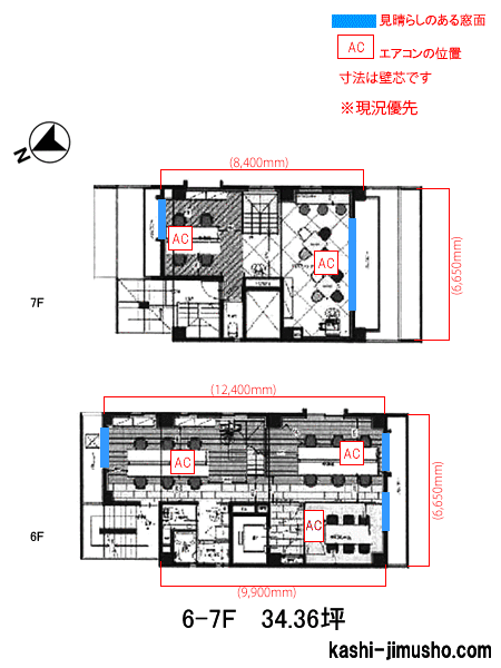 寸法図面