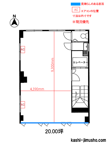 寸法図面