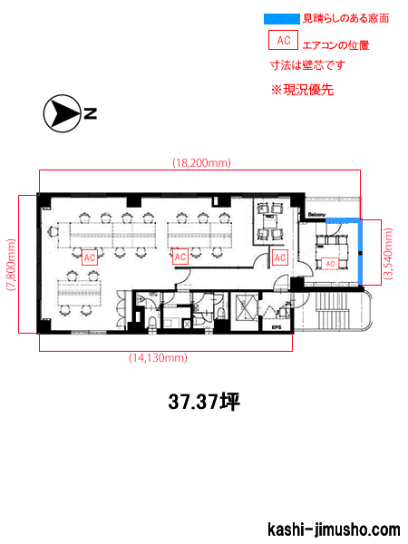 寸法図面