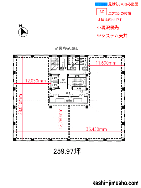 寸法図面