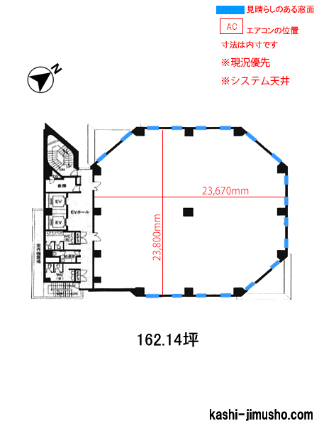 寸法図面