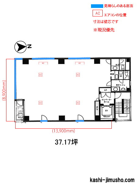 寸法図面