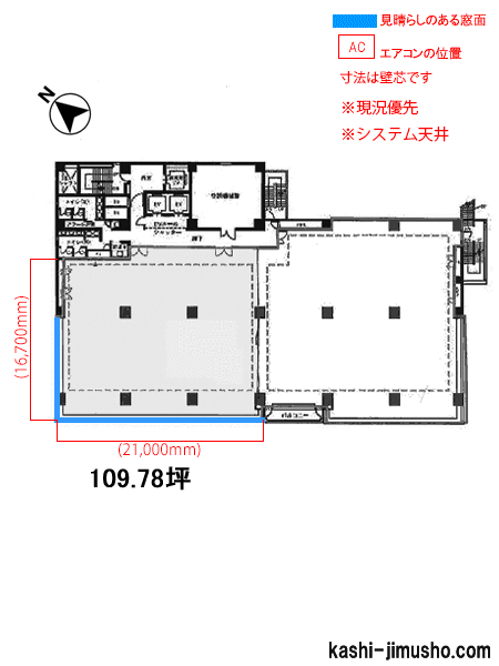 寸法図面