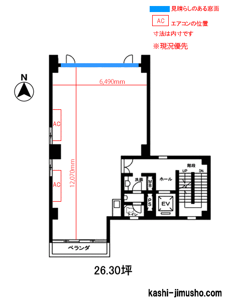 寸法図面
