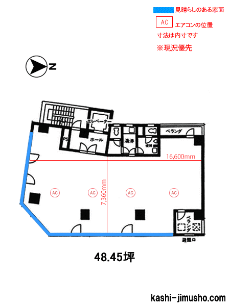 寸法図面