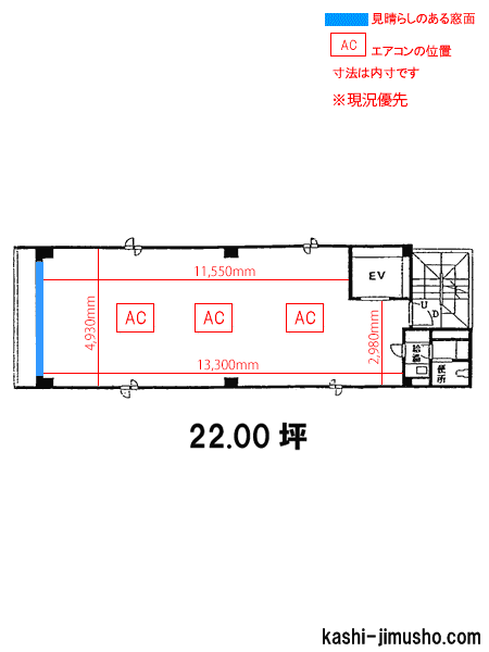 寸法図面