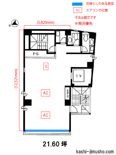 寸法図面