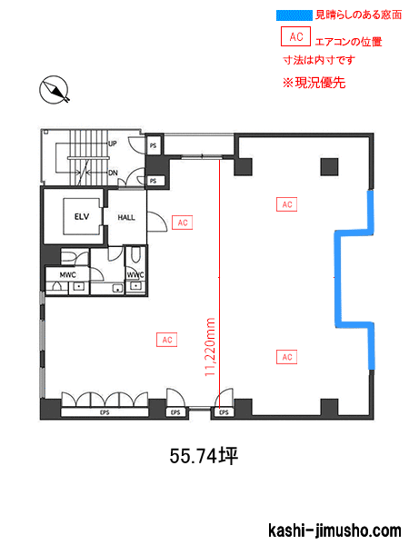 寸法図面