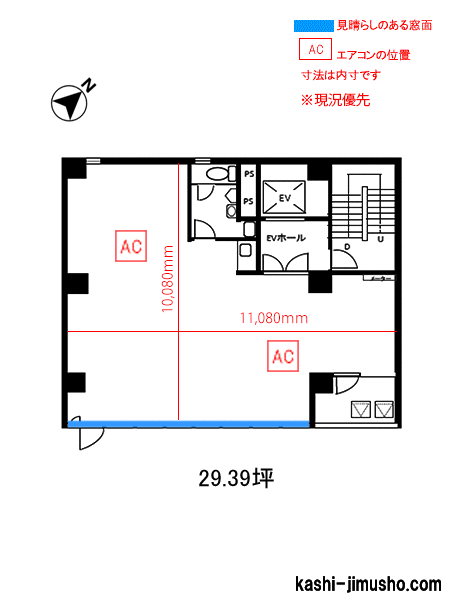 寸法図面
