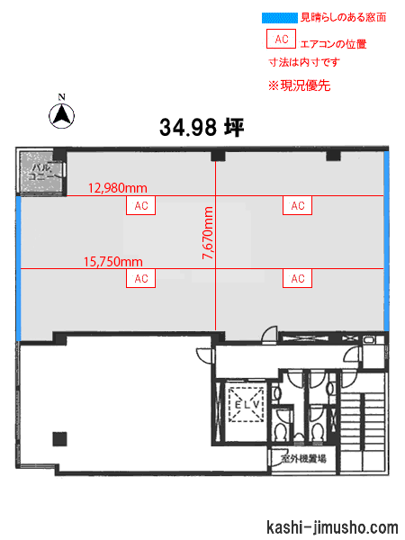 寸法図面