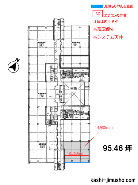 寸法図面