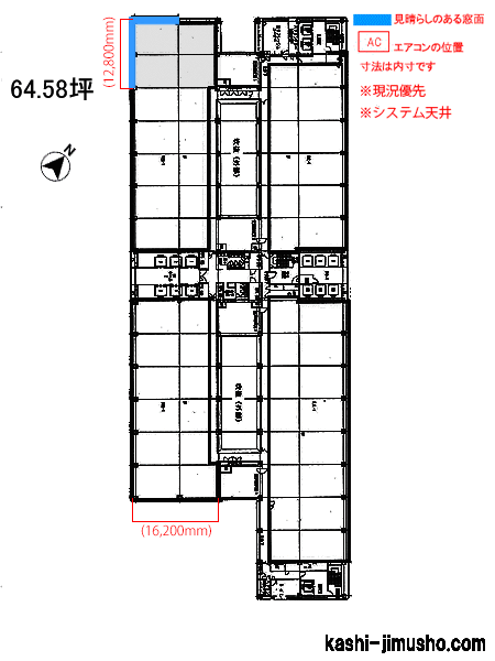 寸法図面