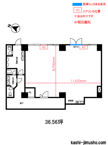 寸法図面