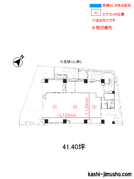 寸法図面