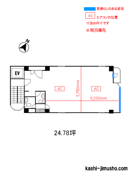 寸法図面