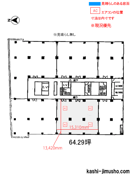 寸法図面